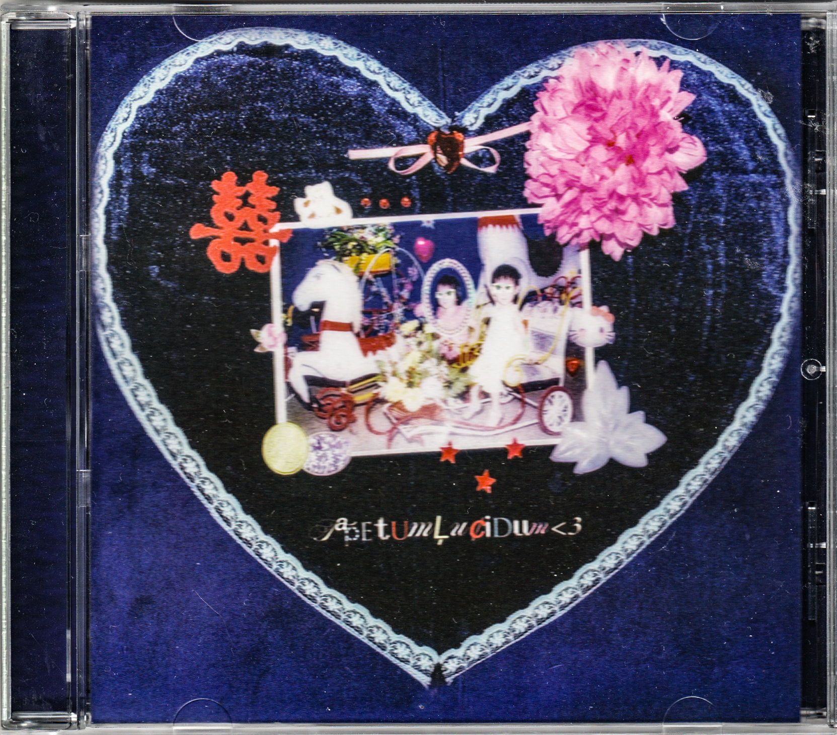 tapetumlucidum<3 — Vĩ